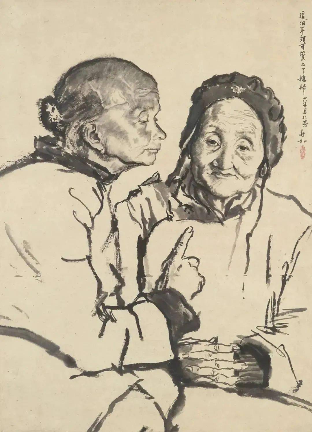 八雅轩丨【八雅丹青】紧握秃笔<strong></p>
<p>中国现代贵金属赏析</strong>，为民写真——中国现代水墨人物画宗师蒋兆和作品赏析
