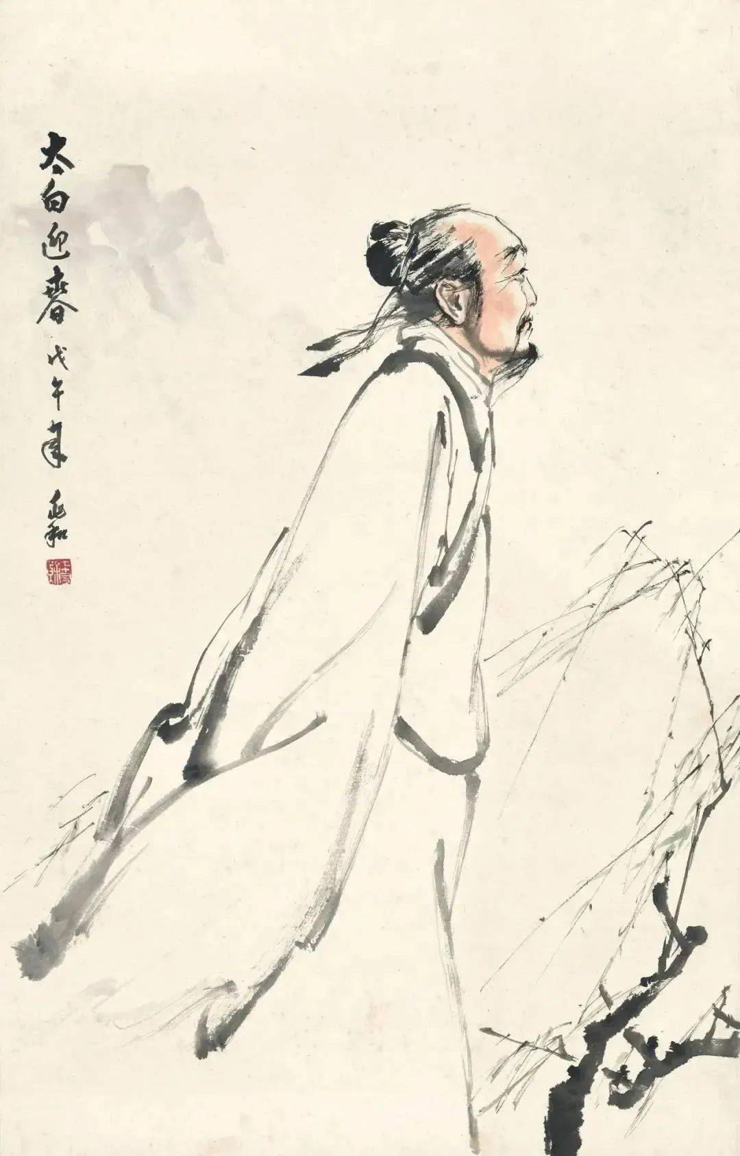 八雅轩丨【八雅丹青】紧握秃笔<strong></p>
<p>中国现代贵金属赏析</strong>，为民写真——中国现代水墨人物画宗师蒋兆和作品赏析