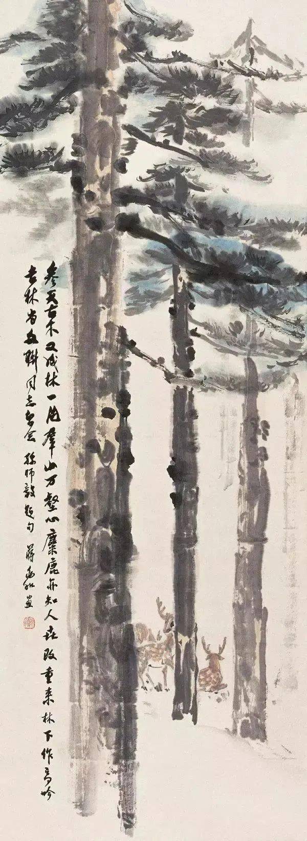 八雅轩丨【八雅丹青】紧握秃笔<strong></p>
<p>中国现代贵金属赏析</strong>，为民写真——中国现代水墨人物画宗师蒋兆和作品赏析