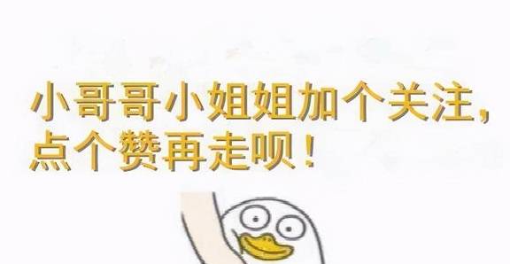 猫界有几种猫<strong></p>
<p>建行贵金属有几种</strong>，“白送”都不要，你养过几种？