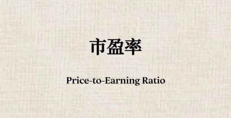 企业估值方法有8种<strong></p>
<p>建行贵金属有几种</strong>，你知道几种？