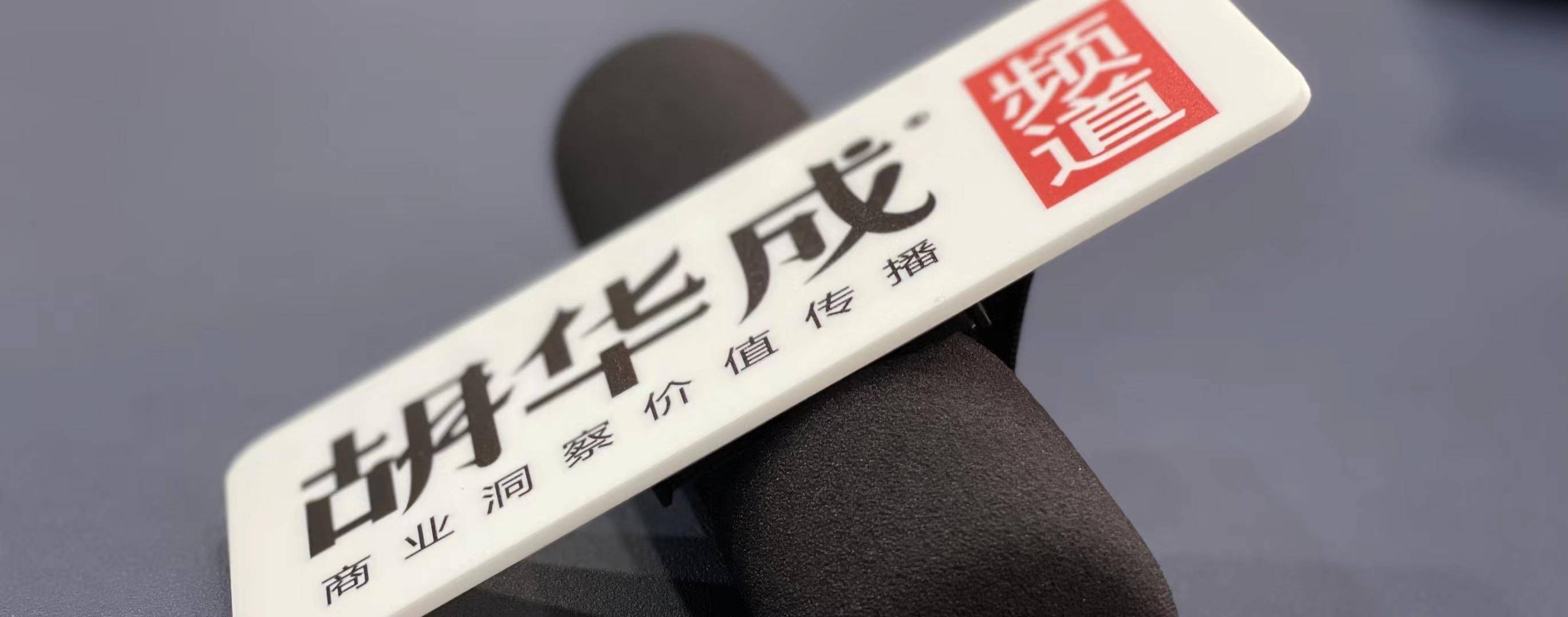 企业估值方法有8种<strong></p>
<p>建行贵金属有几种</strong>，你知道几种？