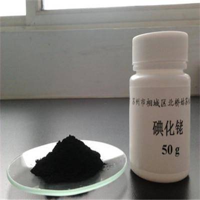 收购钯氧化铝催化剂
