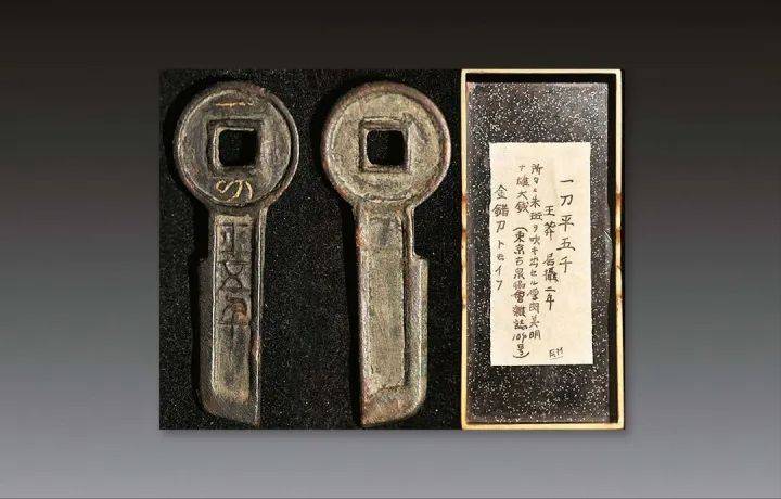 为什么中国古代不使用金币、银币？17世纪的传教士有话说<strong></p>
<p>农行购买贵金属白银</strong>！