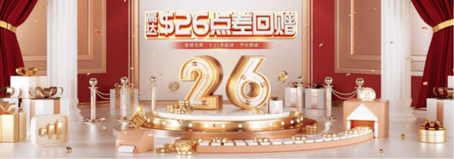 行情巨浪来袭<strong></p>
<p>铑金贵金属行情</strong>，皇御贵金属/手点差回赠助力金银投资！