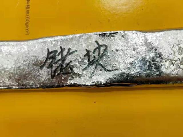 铑金价格暴跌：2023年03月01日铑价格又至低点