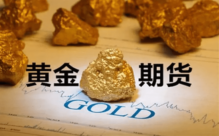 贵金属期货怎么开户<strong></p>
<p>建行贵金属开户流程</strong>？投资门槛怎么样？