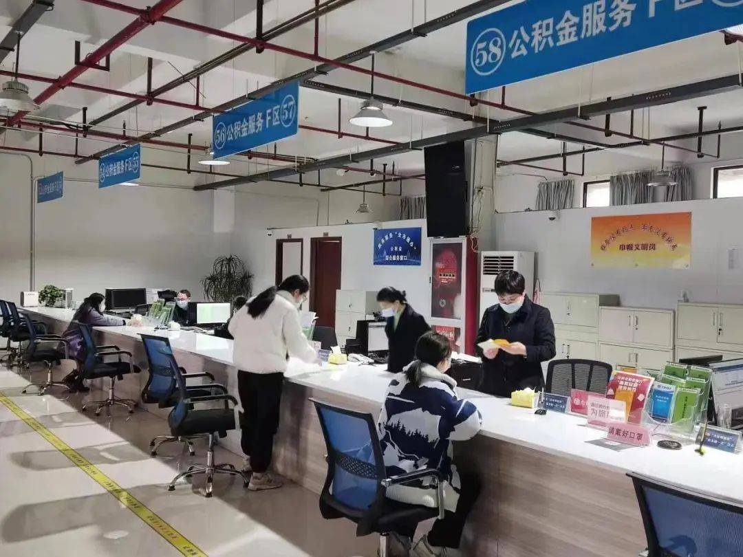购建房也可申请公积金贷款<strong></p>
<p>建行贵金属开户流程</strong>！金华市设立首个农村住房公积金试点