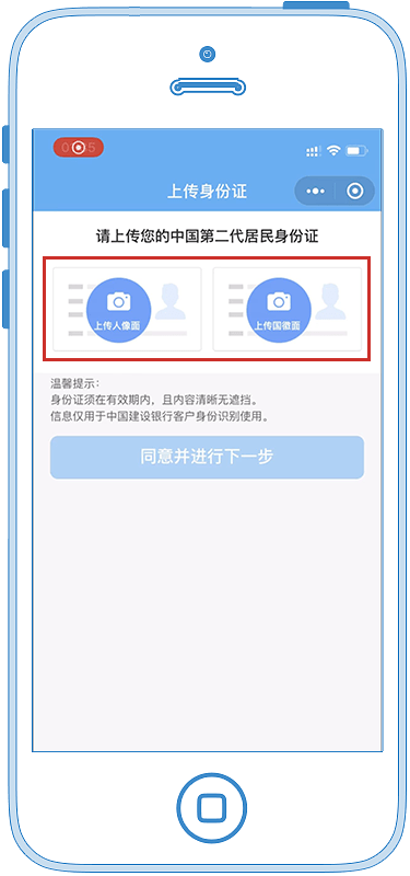 昆明第二批次保租房房源确定<strong></p>
<p>建行贵金属开户流程</strong>，操作流程→