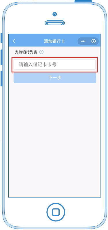 昆明第二批次保租房房源确定<strong></p>
<p>建行贵金属开户流程</strong>，操作流程→
