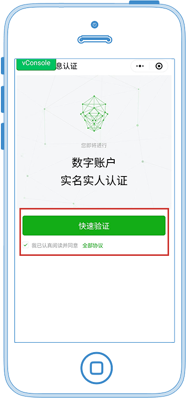 昆明第二批次保租房房源确定<strong></p>
<p>建行贵金属开户流程</strong>，操作流程→