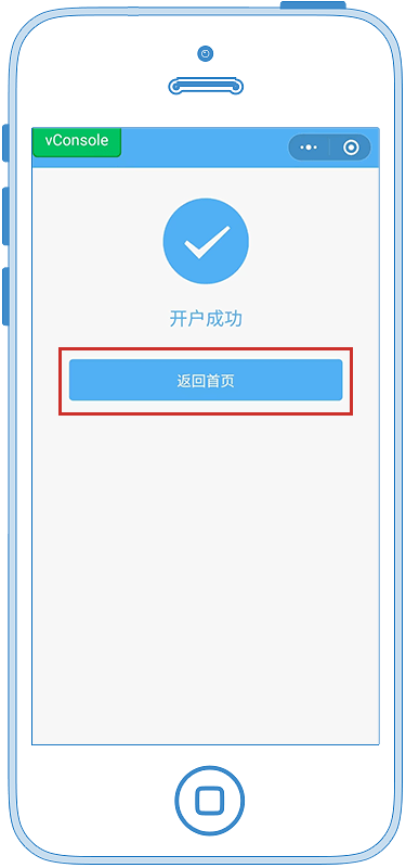 昆明第二批次保租房房源确定<strong></p>
<p>建行贵金属开户流程</strong>，操作流程→