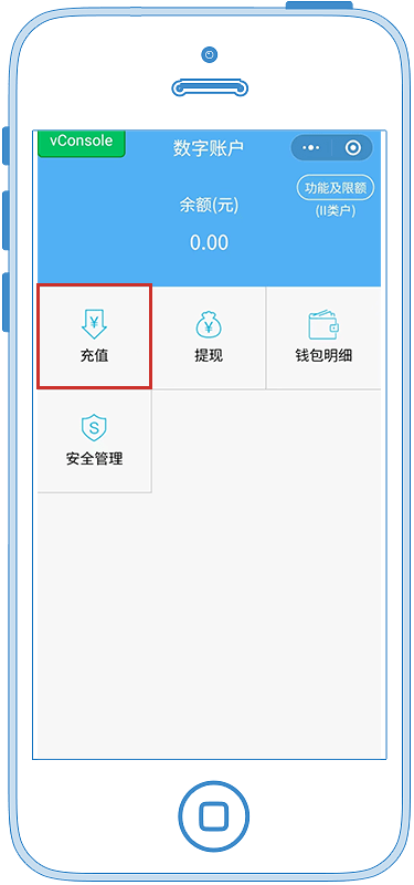 昆明第二批次保租房房源确定<strong></p>
<p>建行贵金属开户流程</strong>，操作流程→
