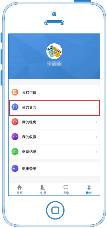 昆明第二批次保租房房源确定<strong></p>
<p>建行贵金属开户流程</strong>，操作流程→