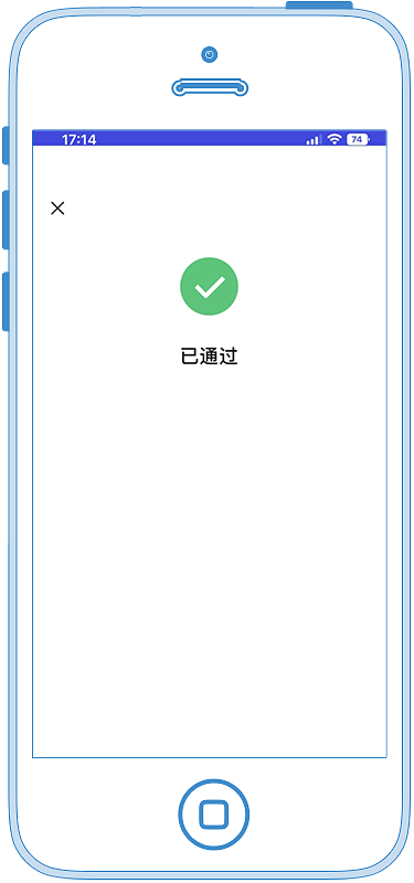 昆明第二批次保租房房源确定<strong></p>
<p>建行贵金属开户流程</strong>，操作流程→