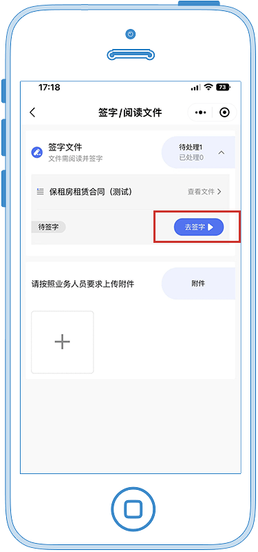 昆明第二批次保租房房源确定<strong></p>
<p>建行贵金属开户流程</strong>，操作流程→