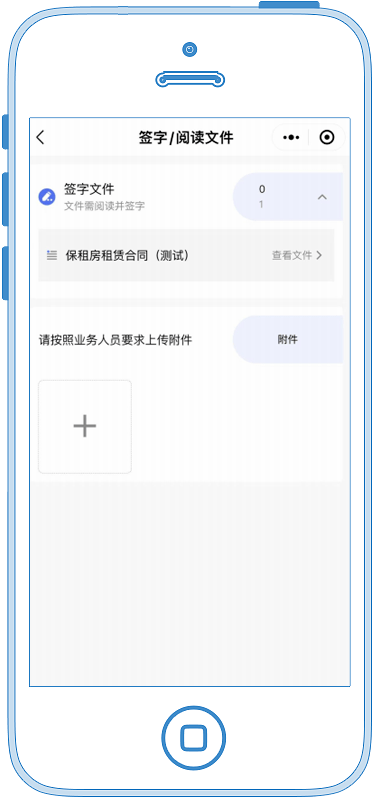 昆明第二批次保租房房源确定<strong></p>
<p>建行贵金属开户流程</strong>，操作流程→