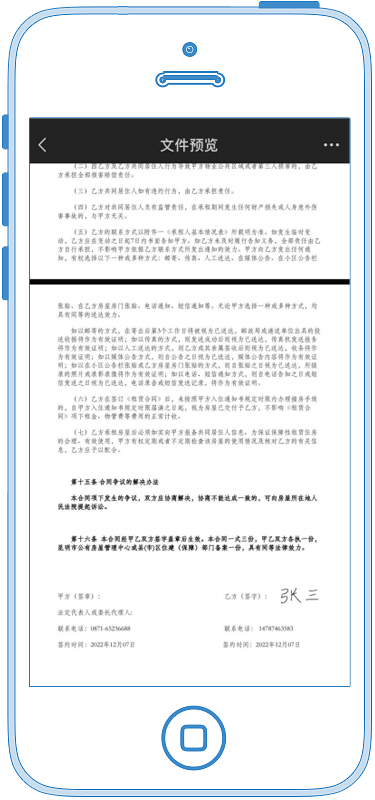 昆明第二批次保租房房源确定<strong></p>
<p>建行贵金属开户流程</strong>，操作流程→