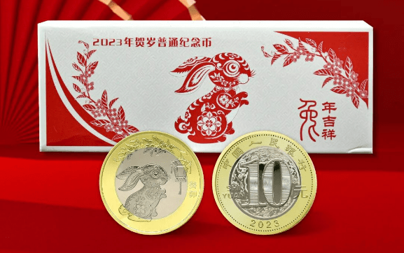 历年发行了这么多纪念币<strong></p>
<p>建行贵金属开户流程</strong>，都去哪儿了？