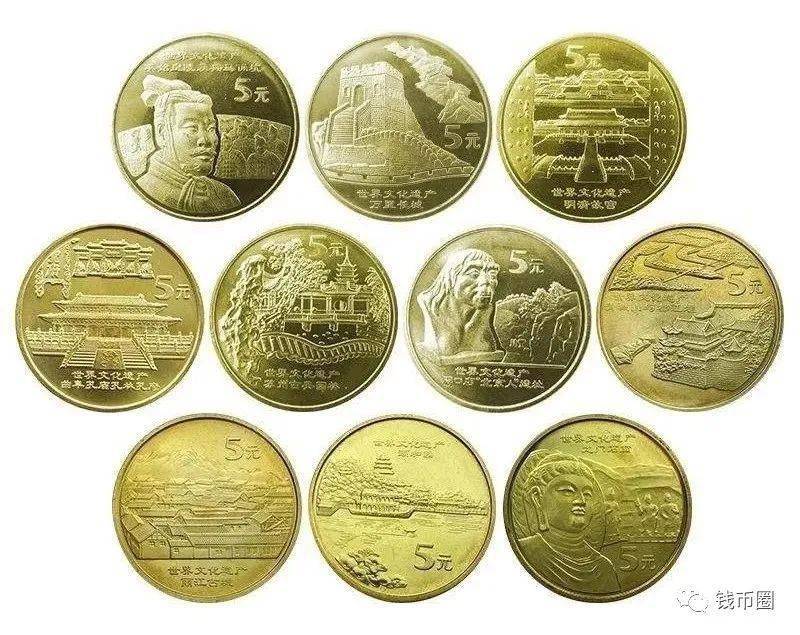 历年发行了这么多纪念币<strong></p>
<p>建行贵金属开户流程</strong>，都去哪儿了？