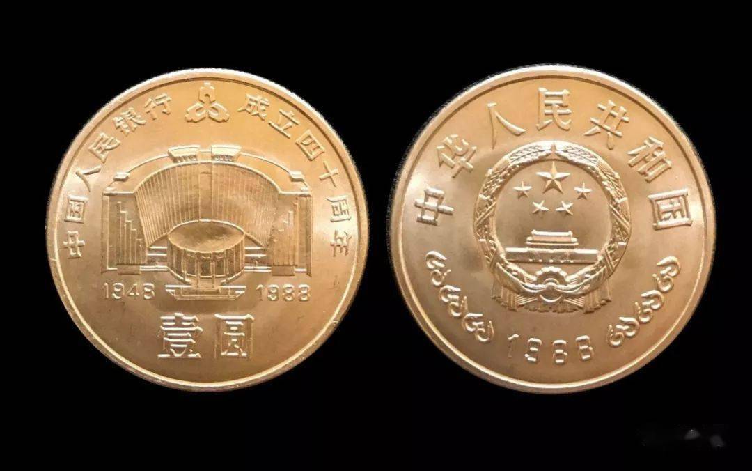 历年发行了这么多纪念币<strong></p>
<p>建行贵金属开户流程</strong>，都去哪儿了？