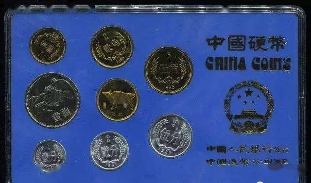历年发行了这么多纪念币<strong></p>
<p>建行贵金属开户流程</strong>，都去哪儿了？