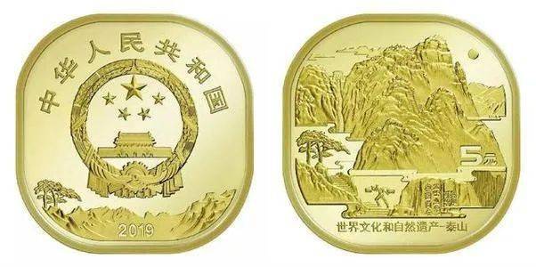 历年发行了这么多纪念币<strong></p>
<p>建行贵金属开户流程</strong>，都去哪儿了？