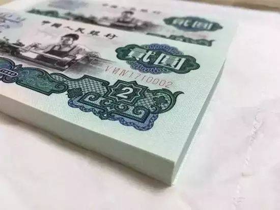 收藏纪念币还是收藏纸币