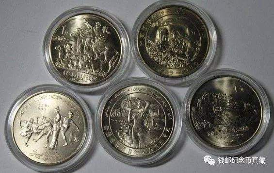 收藏纪念币还是收藏纸币