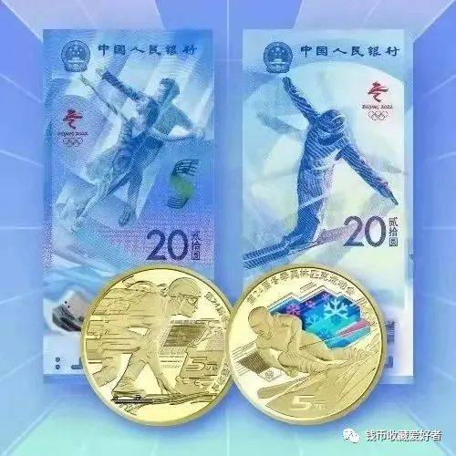 收藏纪念币还是收藏纸币