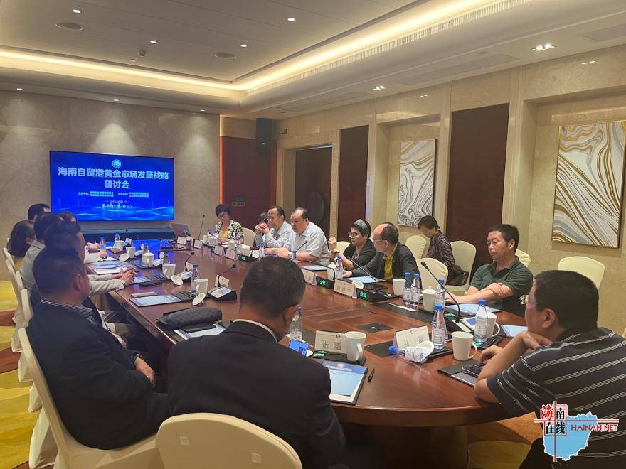 海南省金促会与马来西亚昆腾金属集团签署协议