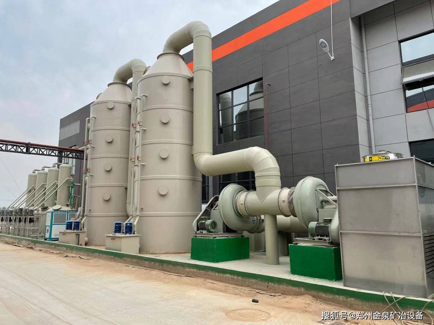 废气中氮氧化物去除方法