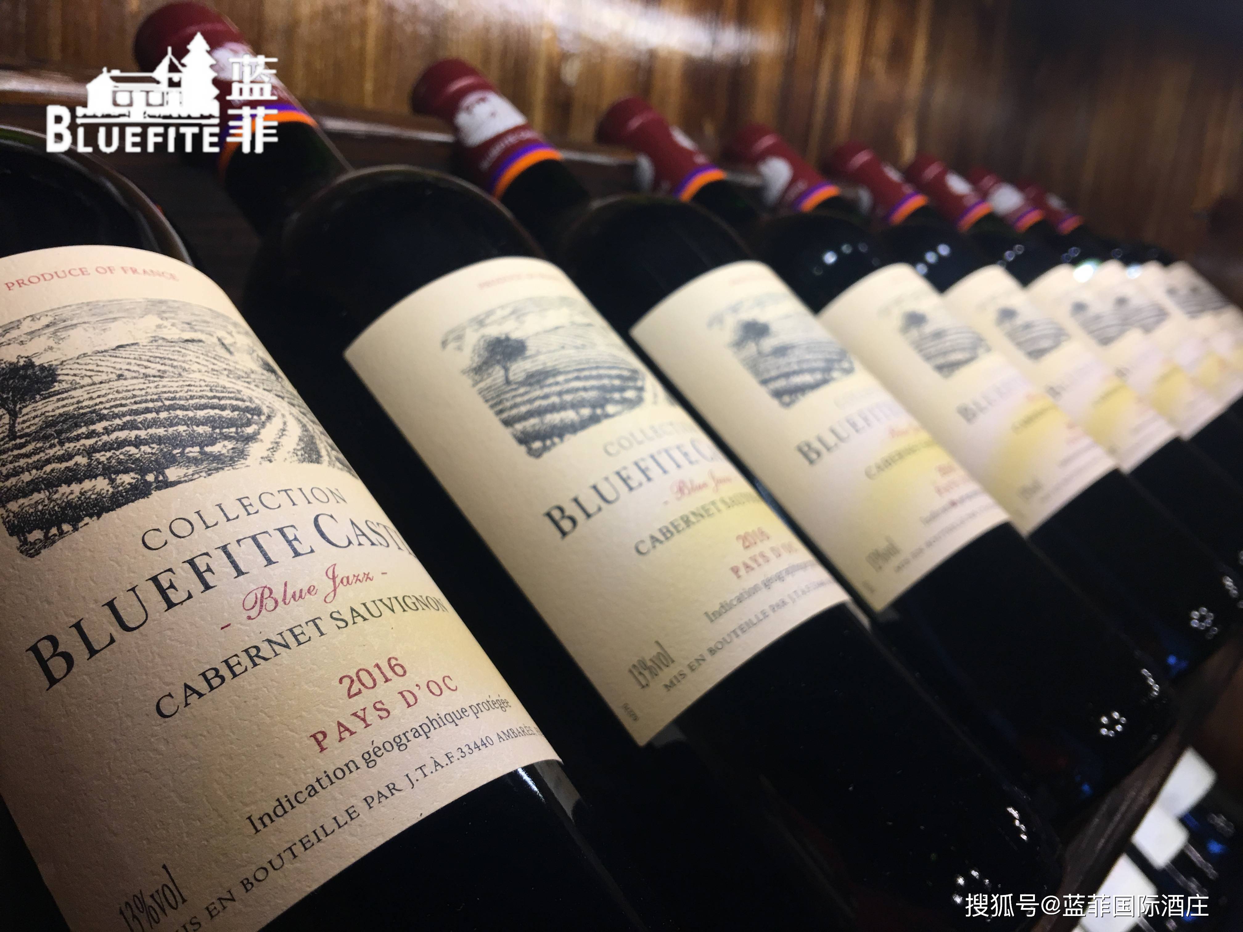 法国红酒代理好做吗?-蓝菲