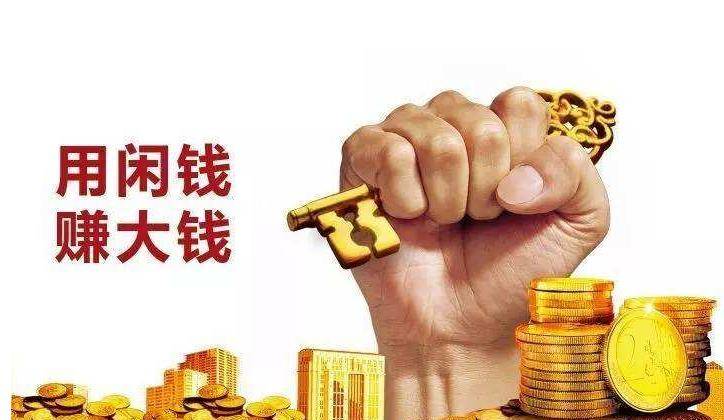 共享充电宝代理好做吗<strong></p>
<p>做好代理实物贵金属</strong>？代理模式和盈利能力分析
