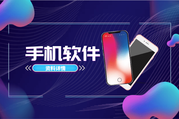 国际贵金属交易十大安全app软件最新测评名单（综合榜单）