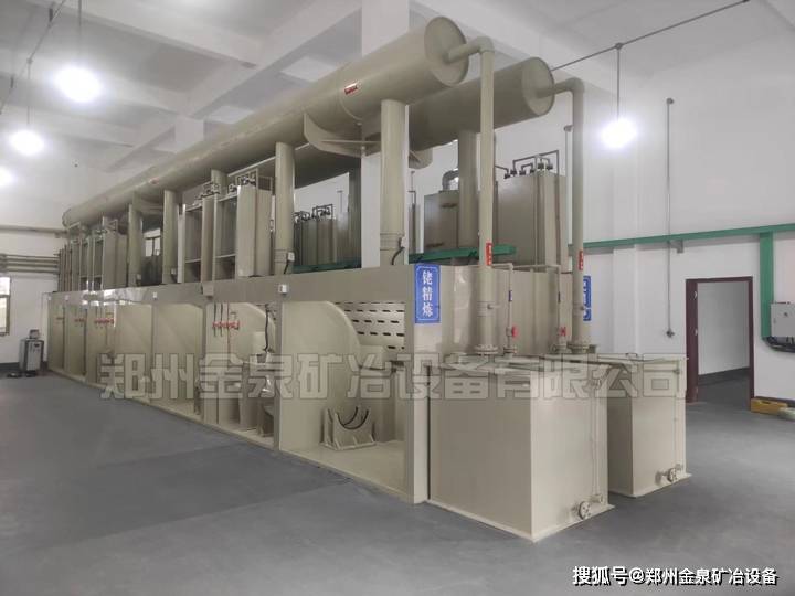 贵金属分离与提纯方法