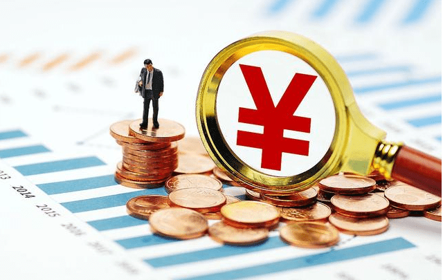 贵金属买卖有手续费吗<strong></p>
<p>贵金属项链有哪些</strong>？有哪些投资成本？