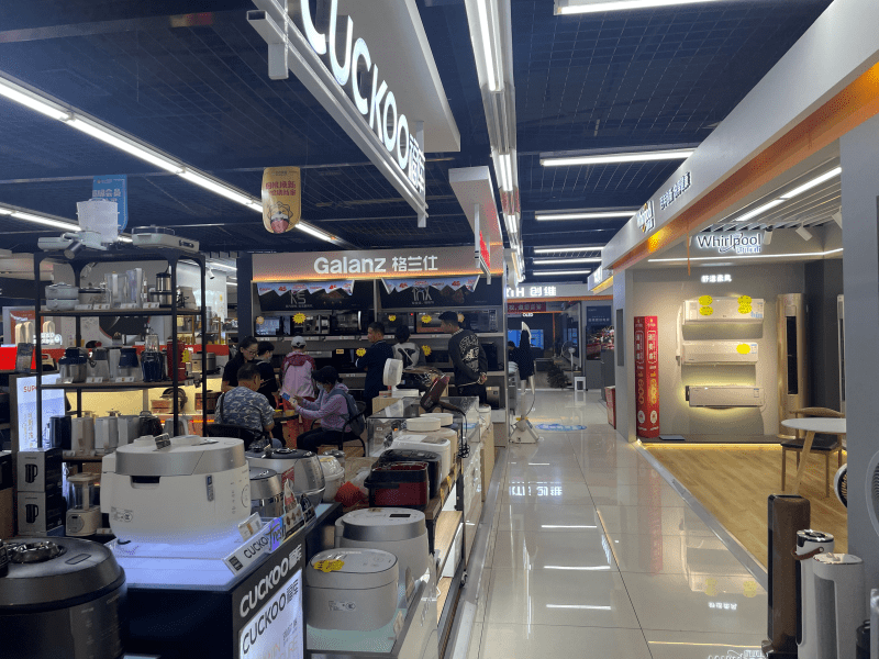 双节消费体验｜国庆家电消费品类分化明显 家居一体化趋势突出