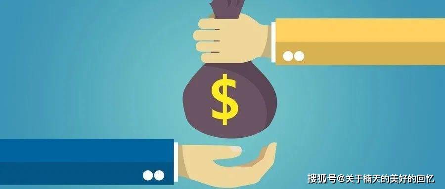 大宗贸易交易流程