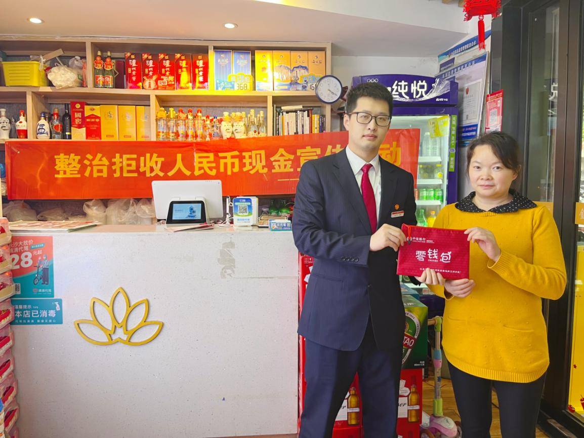 中信银行湘府路支行：让小小“零钱包”装满有温度的服务