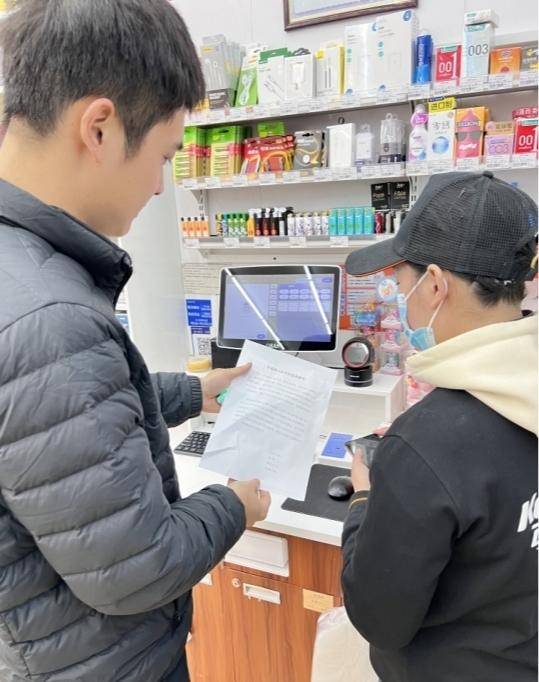 抵制拒收人民币现金<strong></p>
<p>中信银行有贵金属</strong>，中信银行滨州分行主题宣传活动有成效