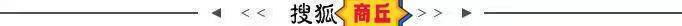 中信银行举办“自贸全球 有信天下”战略客户专场研讨会