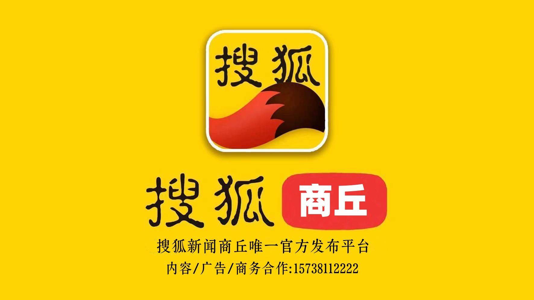 中信银行举办“自贸全球 有信天下”战略客户专场研讨会