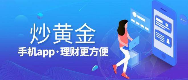 如何进行贵金属投资<strong></p>
<p>银行如何贵金属推销</strong>？贵金属交易平台开户推荐