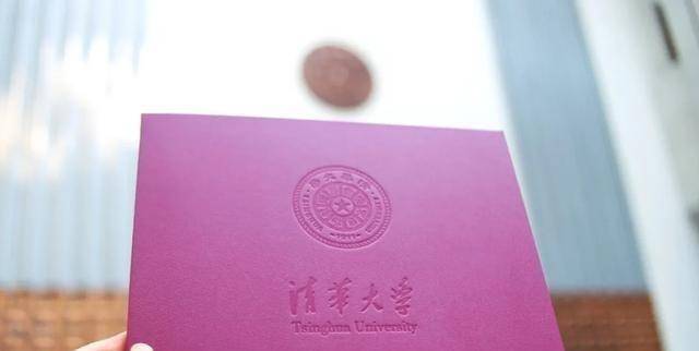 清华成亚洲首个世界排名前20大学<strong></p>
<p>2020年贵金属排名</strong>，清华大学2020年录取分数线出炉