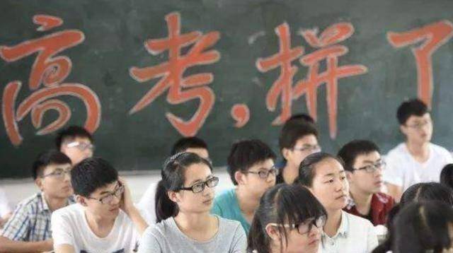 清华成亚洲首个世界排名前20大学<strong></p>
<p>2020年贵金属排名</strong>，清华大学2020年录取分数线出炉