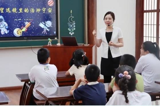“望远镜里的浩渺宇宙”博物馆教育课开启