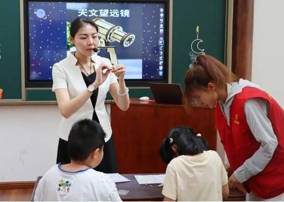 “望远镜里的浩渺宇宙”博物馆教育课开启