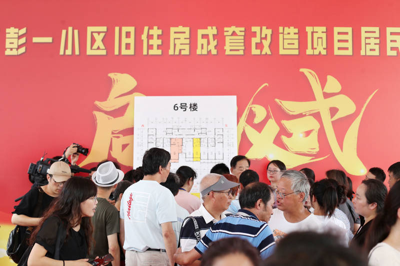 早读｜上期所有色金属系列期权全覆盖