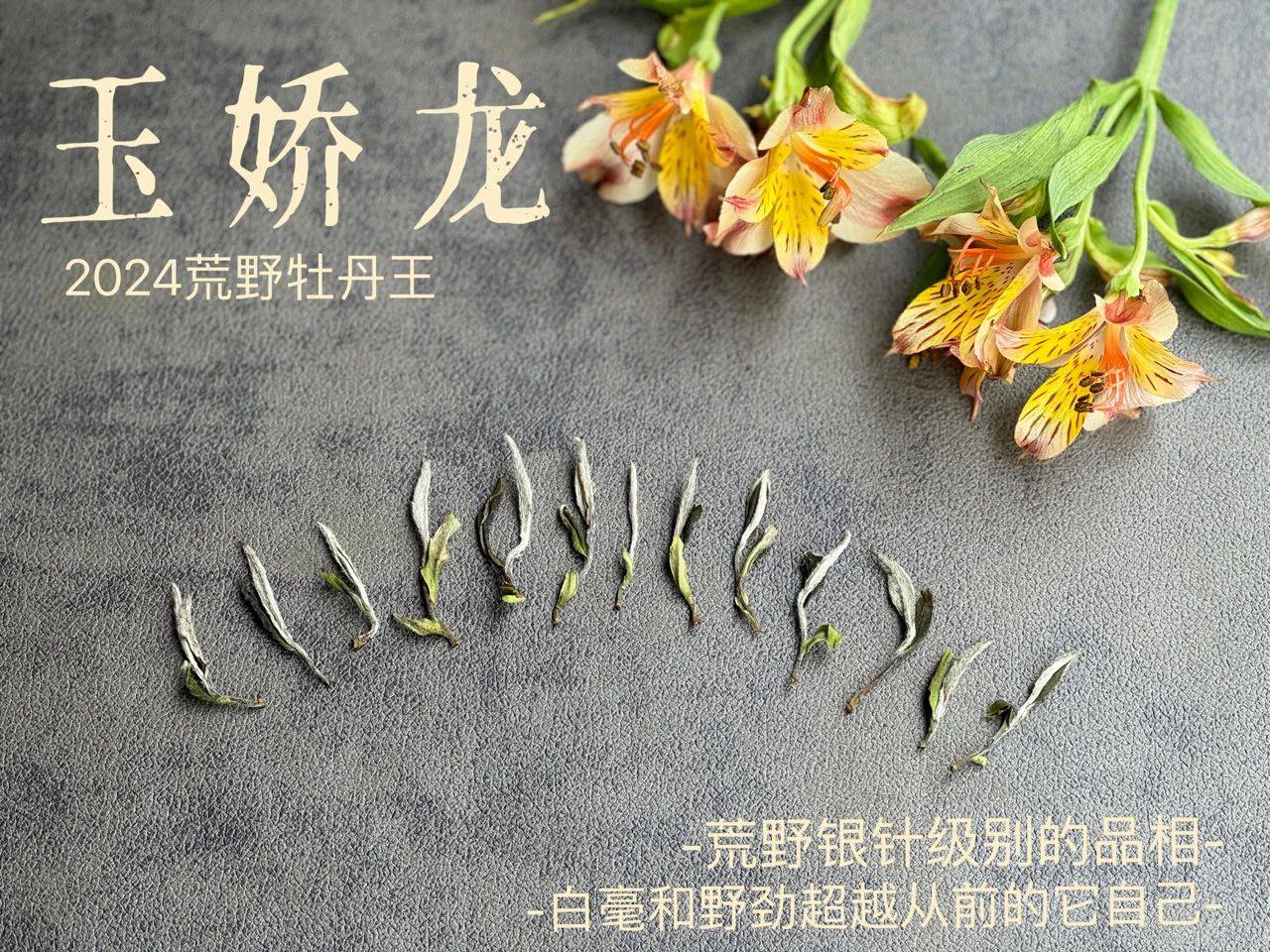 每天喝多少白茶比较合适<strong></p>
<p>贵金属多少克合适</strong>？5克？10克？还是更多？